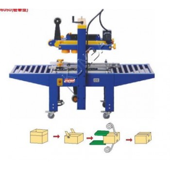 FJ-6050L- TOP- BOTTOM DRIVEN CARTON SEALER